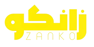 آکادمی زانکو